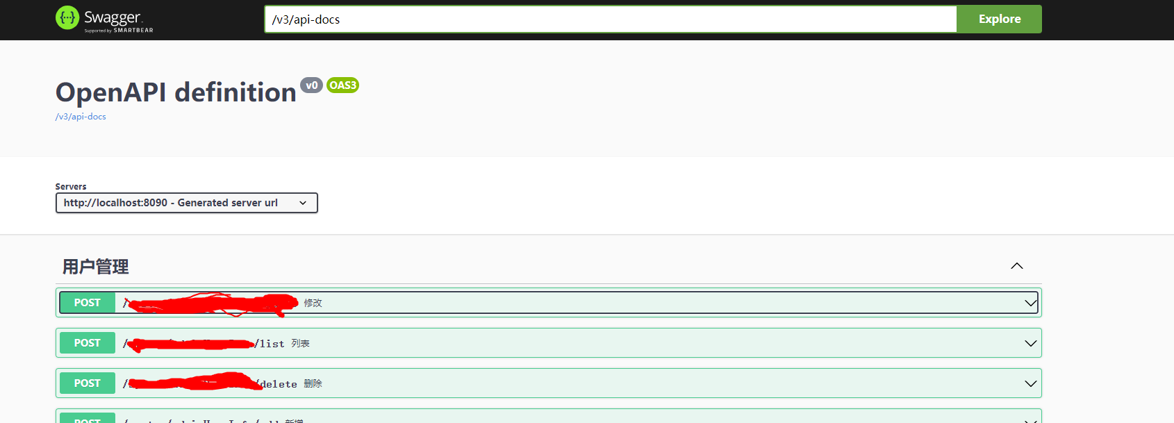 Springboot3.0整合swagger，废弃Springfox改用Springdoc,第1张