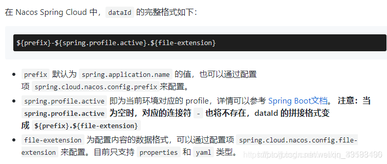 SpringCloud读取Nacos配置中心报错：Could not resolve placeholder ‘xxx’ in value ‘${xxx},第1张