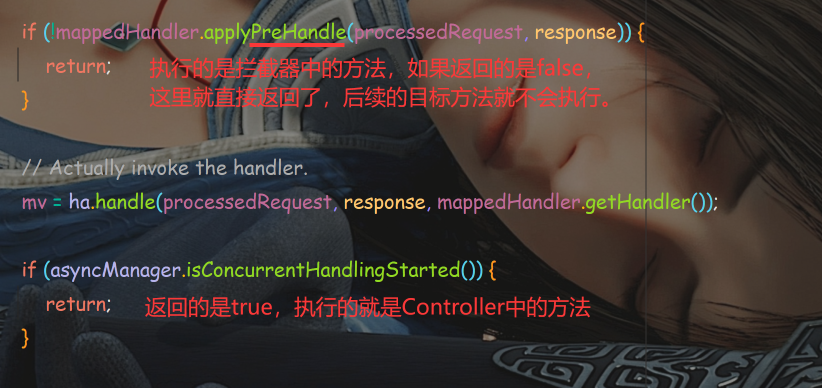 SpringBoot统一功能处理,img,第8张