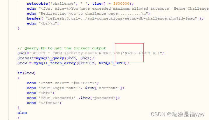详细sqli-labs（1-65）通关讲解,第92张
