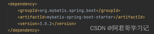 微信小程序-JAVA Springboot项目-后端搭建-项目搭建02,第11张