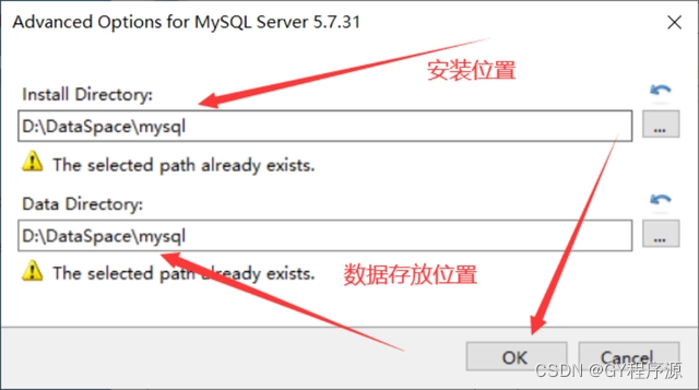 MySQL安装配置教程（超级详细、保姆级）,在这里插入图片描述,第5张