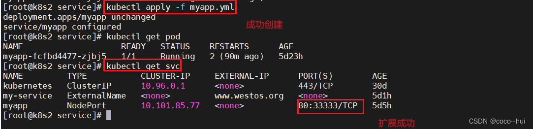 k8s-8 ingress,第6张
