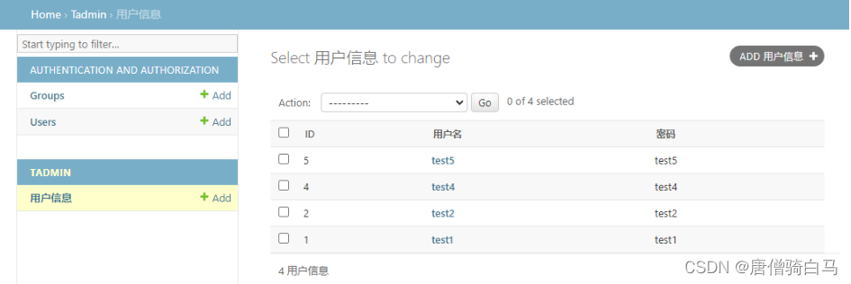超详细Django+vue+vscode前后端分离搭建,在这里插入图片描述,第3张