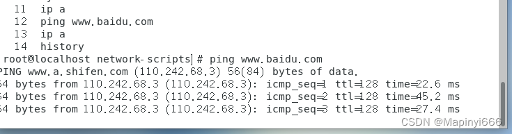 Nginx的基本部署,第5张