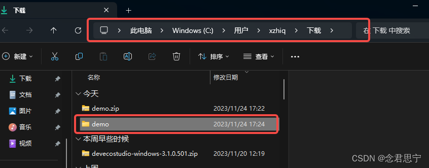 针对无法创建JDK8版本的SpringBoot项目,第8张