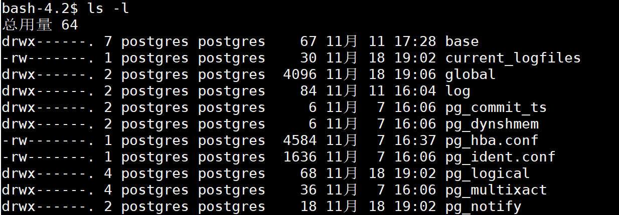 PostgreSQL教程：PostgreSQL配置远程连接,image.png,第1张