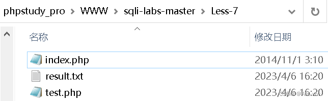 Sqli-lab教程-史上最全详解（1-22通关）,第26张