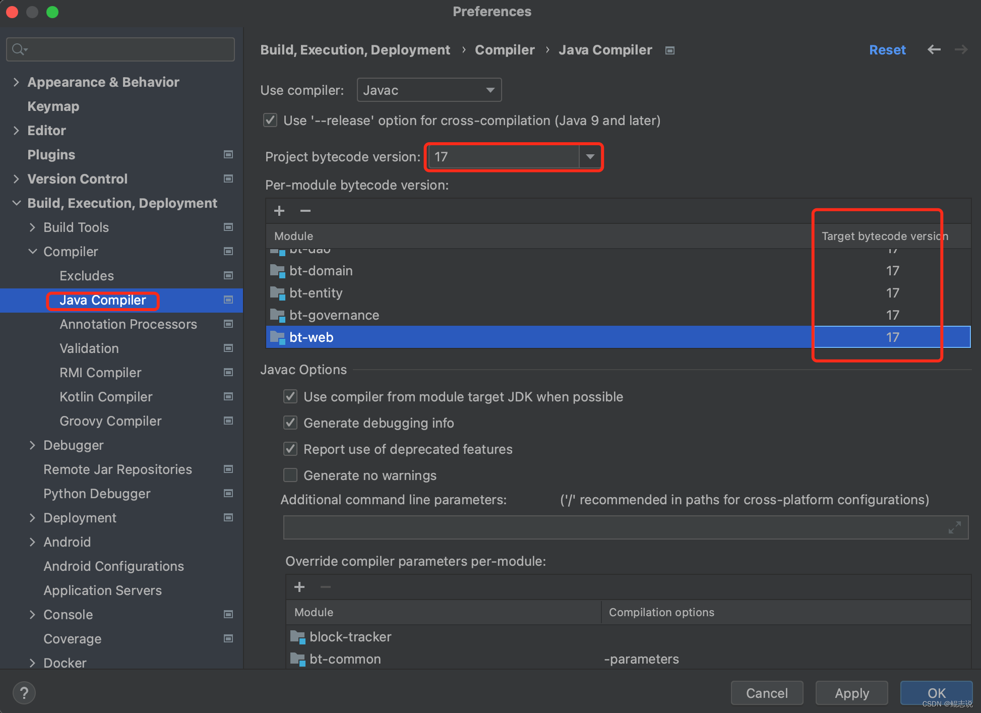 我把springboot项目从Java 8 升级 到了Java 17 的过程总结，愿为君提前踩坑！,在这里插入图片描述,第16张