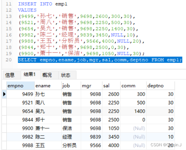 MySQL学习总结（查询所有字段、查询指定字段、查询去重数据、条件查询）,第2张