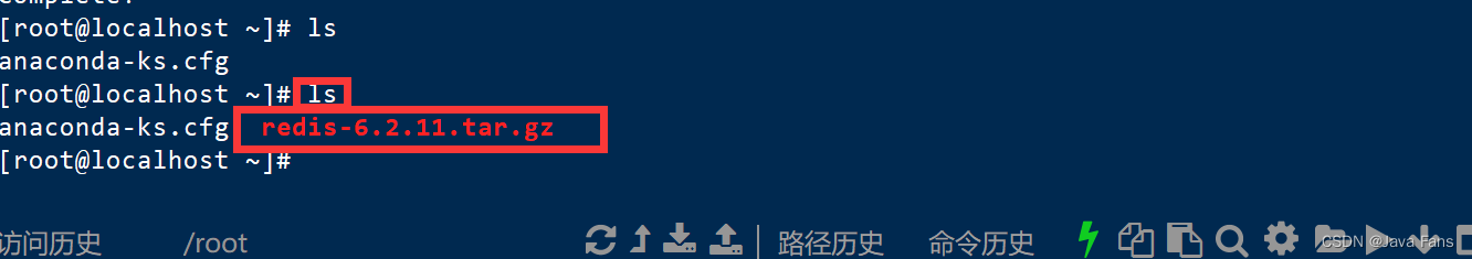 一文学会 CentOS7 安装配置 Redis,在这里插入图片描述,第12张
