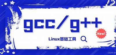 Linux系统 利用conda更改gcc、g++版本(非root用户),第1张