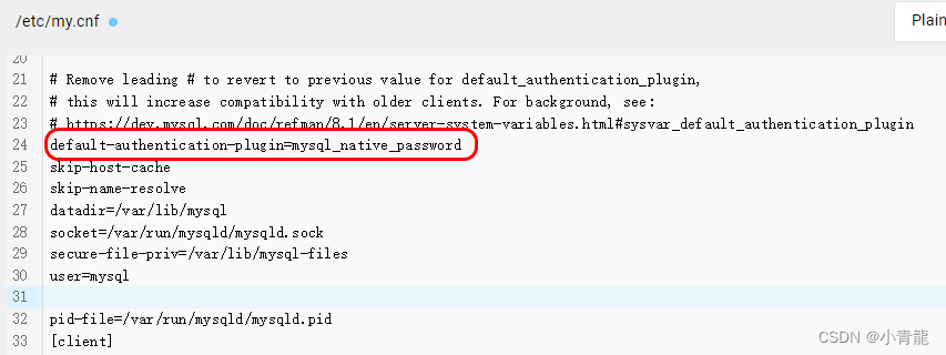 解决 SQLyog 连接 MySQL8.0+ 报错：错误号码2058,修改授权插件,第4张