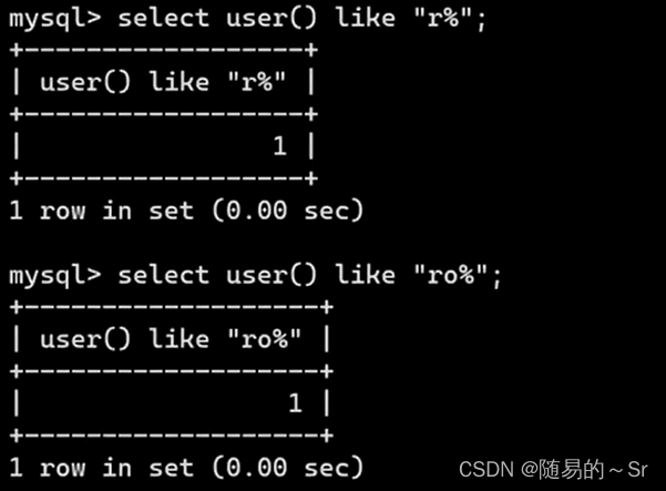 sql注入（三）绕过方法及防御手段,第8张