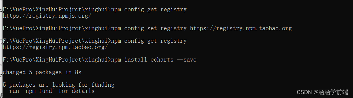 npm下载报错npm ERR! code ETIMEDOUT npm ERR! syscall connect npm ERR! errno ETIMEDOUT npm ERR! network re,在这里插入图片描述,第5张