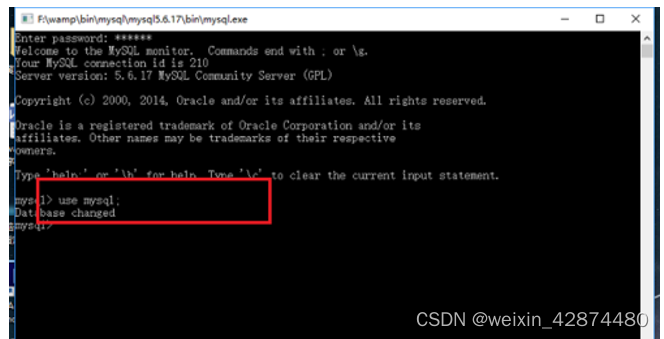 mysql怎么修改密码，mysql修改密码的几种方法,第5张