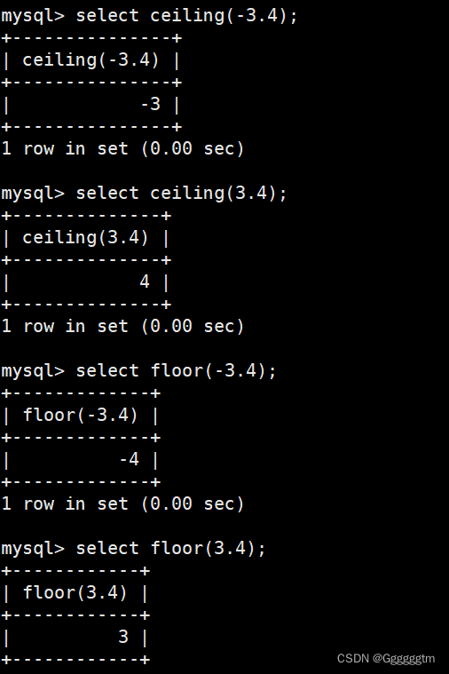 [MySQL] MySQL中的内置函数,第41张