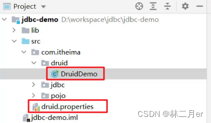 JDBC 技术 | Java连接MySQL数据库（四万字零基础保姆级超全详解）,在这里插入图片描述,第26张