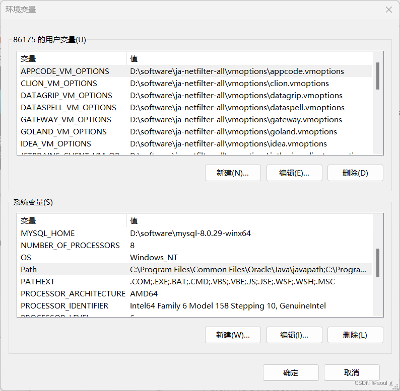 在 VSCode 中配置 PHP 开发环境,在这里插入图片描述,第7张