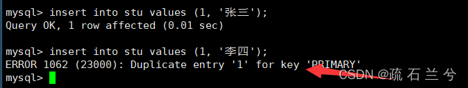 MySQL表的约束,第20张