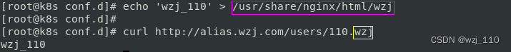 nginx(七十一)root、alias、index、try,第36张