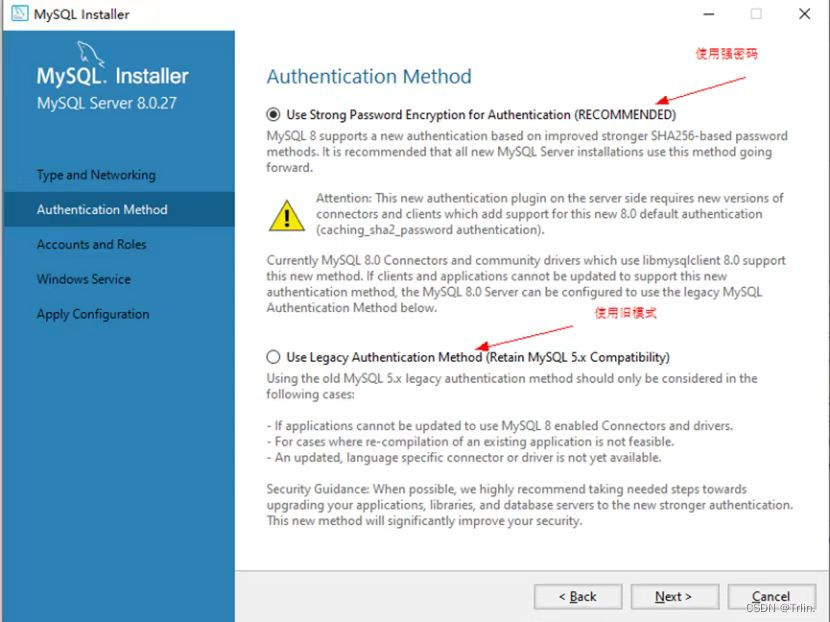 Mysql的安装配置教程（非常详细）从零基础入门到精通，看完这一篇就够了,第13张