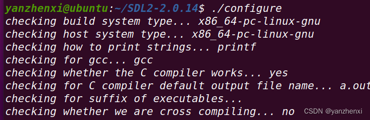Ubuntu下安装SDL,第4张