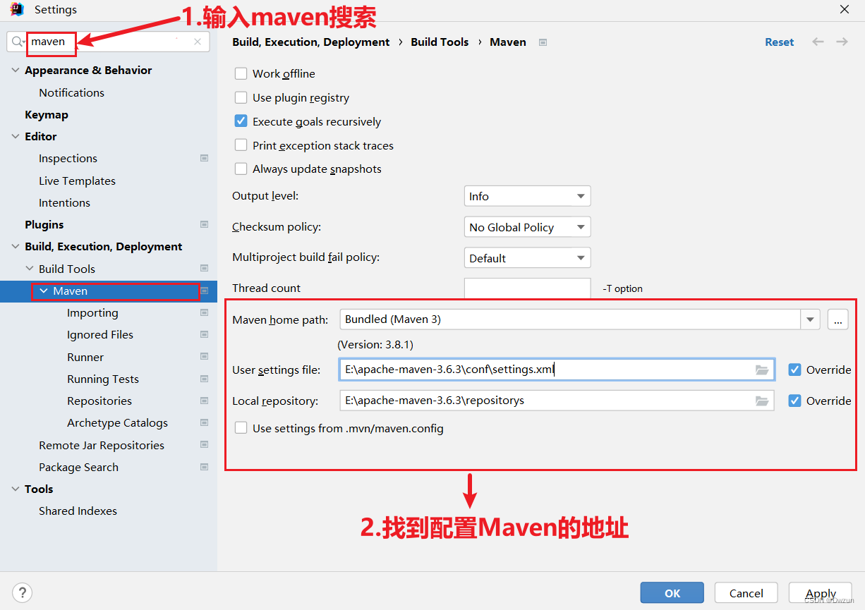 IDEA如何运行SpringBoot项目(超详细图解）,在这里插入图片描述,第11张