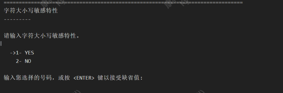 【KingbaseES】银河麒麟V10 ARM64架构,第23张