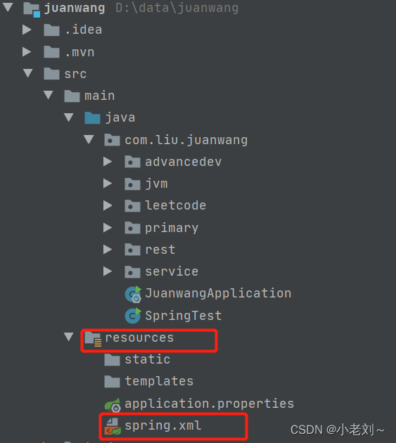 spring入门第一坑，解决报错class path resource [spring.xml] cannot be opened because it does not exist......,第3张