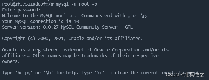 Docker安装MySQL,第4张