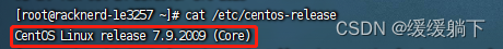 【Linux — 安装 PostgreSQL】Linux 系统 CentOS 7 版本安装 PostgreSQL 过程总结,第1张