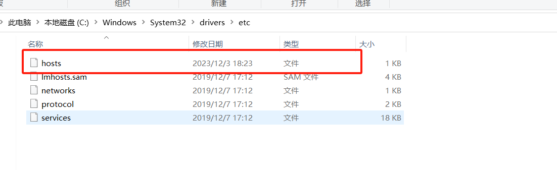 【SpringBoot系列】SpringBoot整合Kafka(含源码),image-20231203183127501,第4张
