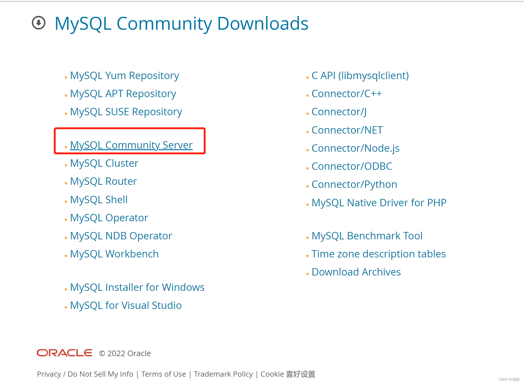 MySQL的安装与配置—详细教程,在这里插入图你你你,第2张