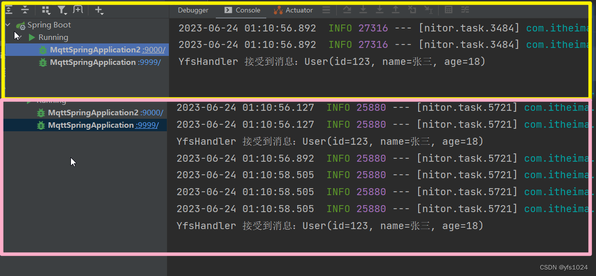 EMQ的介绍及整合SpringBoot的使用,在这里插入图片描述,第11张