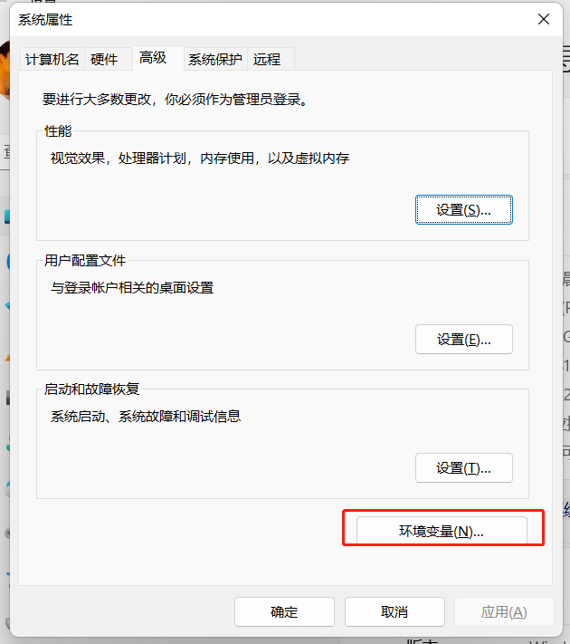 Windows上安装 Go 环境并配置环境变量 （超详细教程）,在这里插入图片描述,第3张