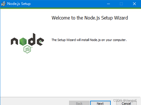 node.js和npm的安装与环境配置（2023最新版）,在这里插入图片描述,第2张
