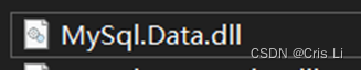 C#连接Mysql数据库详细教程（内附Mysql及Navicat),第2张