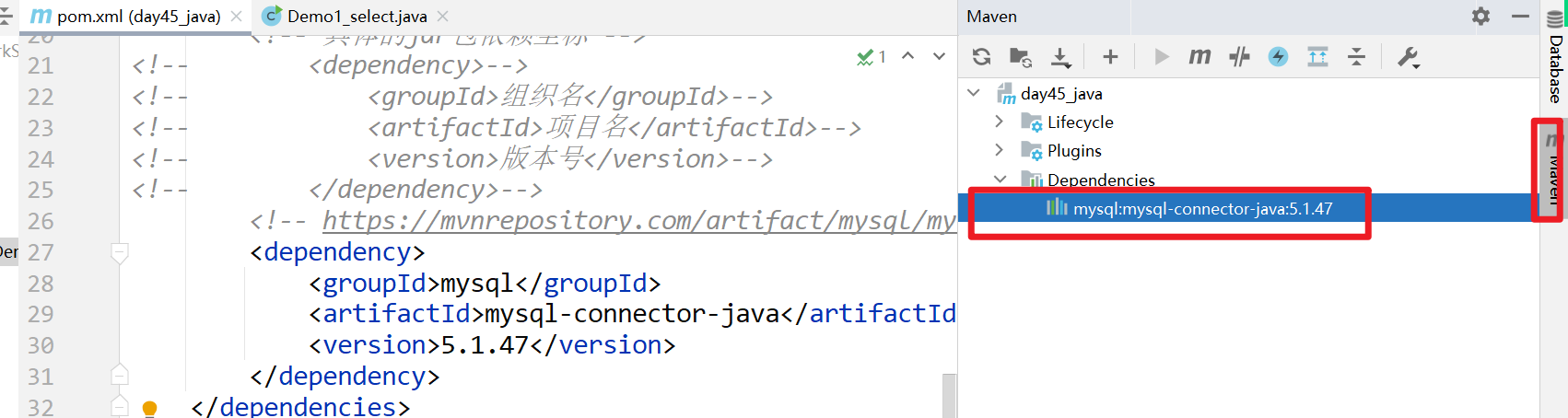Maven和Tomcat配置和环境基于idea搭建一篇搞定,image-20221124113709676,第13张