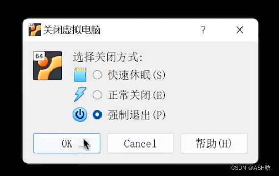 《详细》使用ventoy制作linux to go和win to go放在u盘中《即走即用的便携式系统》，自带系统引导,第29张