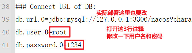 Nacos集群搭建,在这里插入图片描述,第12张