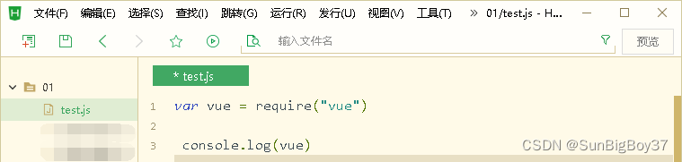 Node.js安装及环境配置（简单易懂全面！）,第14张