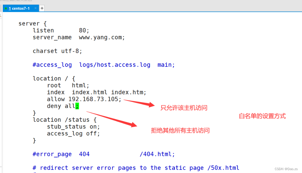 Nginx网站服务详解（Nginx服务的主配置文件 ——nginx.conf）,第18张