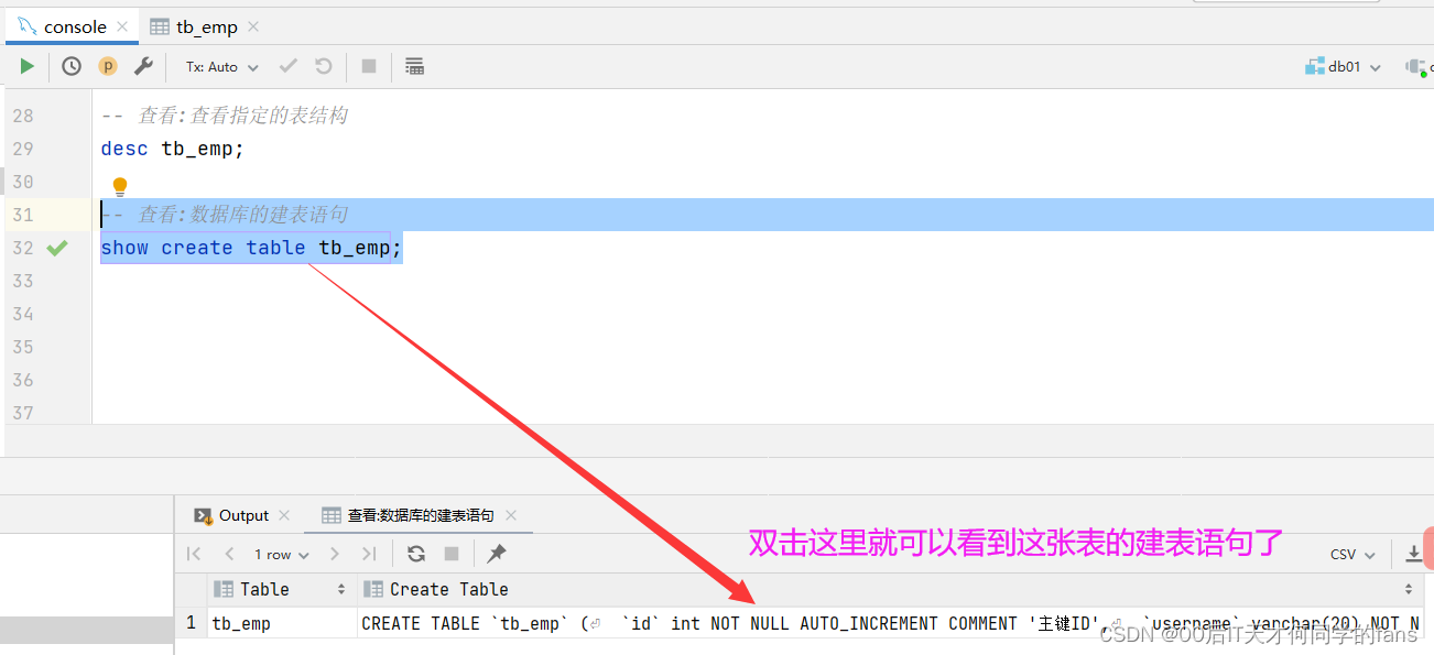 MySQL --- 图形化工具&DDL表结构操作,第49张