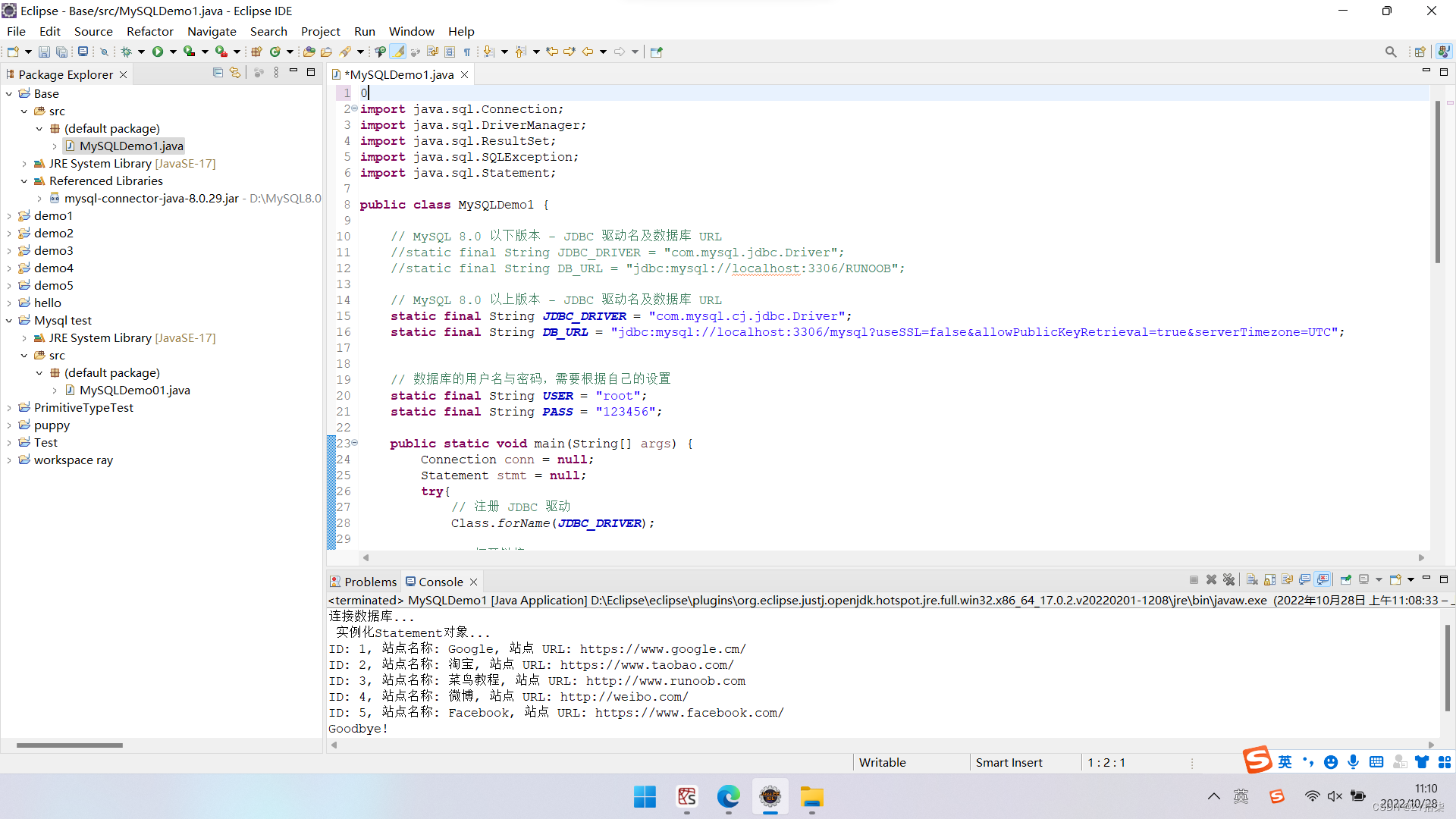 Eclipse与MySQL数据库的连接(已实操),第16张