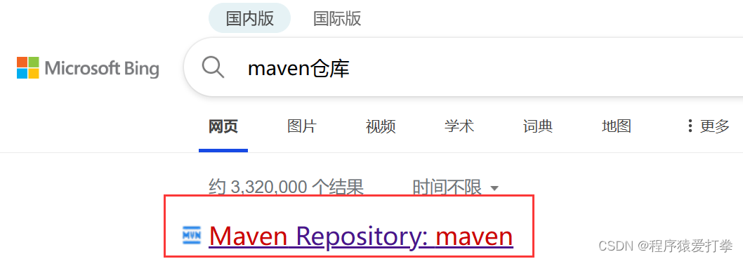 MySQL数据库，JDBC连接数据库操作流程详细介绍,第4张