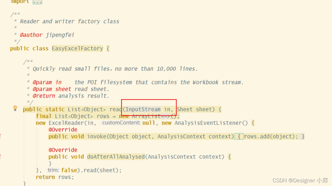 SpringBoot：集成EasyExcel实现EasyExcel,在这里插入图片描述,第3张