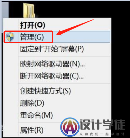 sql server服务无法启动怎么办？如何正常启动？,sql server服务无法启动怎么办？如何正常启动？,第2张