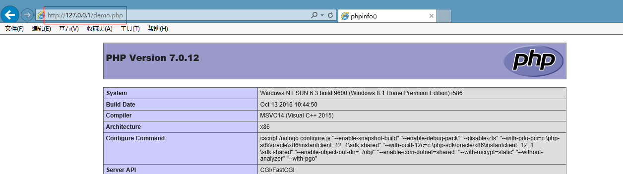 PHP基础入门,1559270241230,第7张