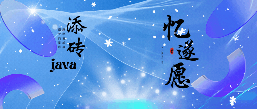SpringBoot中的yml文件中读取自定义配置信息,在这里插入图片描述,第1张
